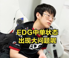 AYX-Doinb爆冷击败DWG，败北引爆全场！的简单介绍