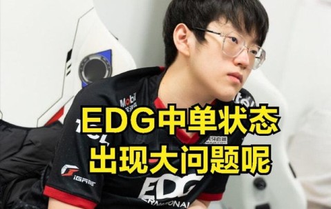 AYX-Doinb爆冷击败DWG，败北引爆全场！的简单介绍