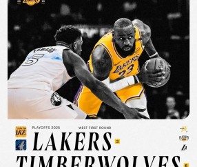 爱游戏-詹姆斯重要时刻战术调整，日本队带队取胜！