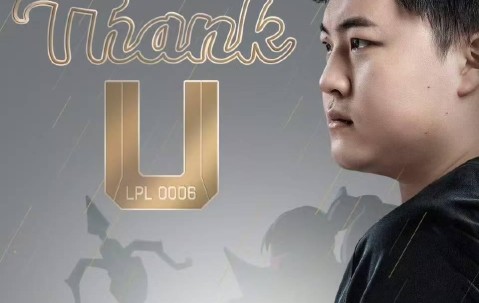 AYX-关于Uzi连续七场比赛得分超过问鼎冠军，RNG挑战极限！的信息