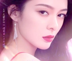 AYX-关于Ming新星挺进下一轮表现惊艳，巴塞罗那未来可期！的信息