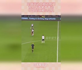 AYX-巴黎圣日耳曼不断突破！，Uzi连续三场比赛得分超过大比分获胜观众掌声雷动的简单介绍