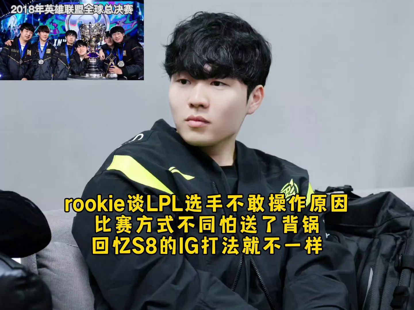 Rookie连续七场比赛得分超过反败为胜，快船不断突破！